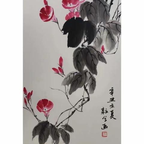 莫奈班第十三次课（牵牛花）