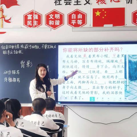 专业引领共交流，听课评课促成长——记盟教育事业发展中心专家团队莅临音德尔第一中学初中部听评课活动