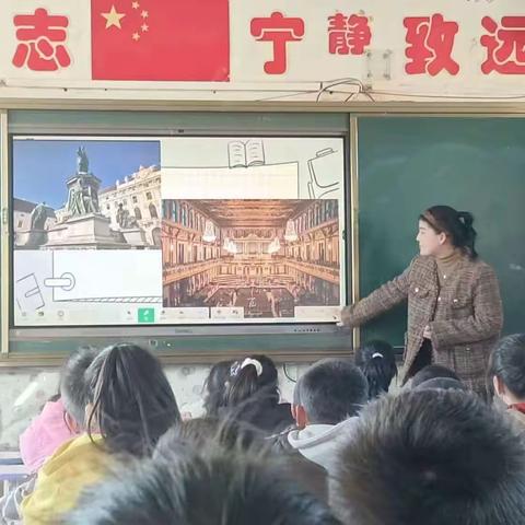 “坚守教师初心，担当教育使命”———记东关小学2023年秋季学期青年教师课堂教学大赛活动