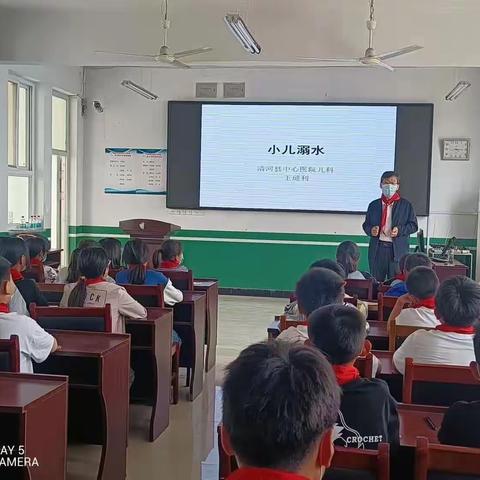 珍爱生命  预防溺水  从我做起——油坊中心小学开展“防溺水活动进校园”