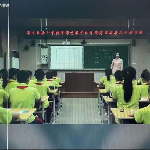 学习心得