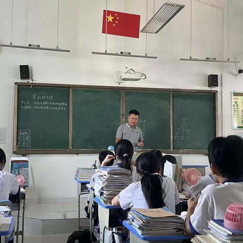 数学组科组活动之公开课《菱形的判定》