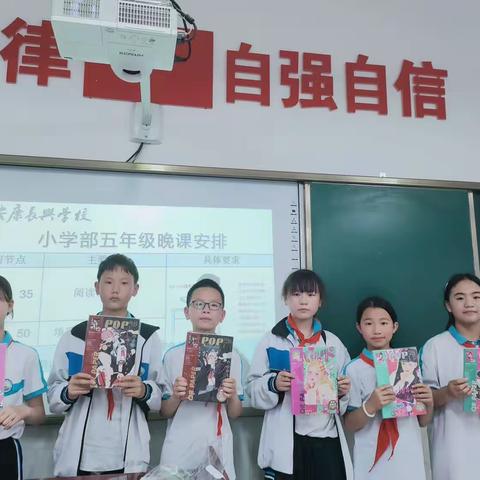 榜样的力量