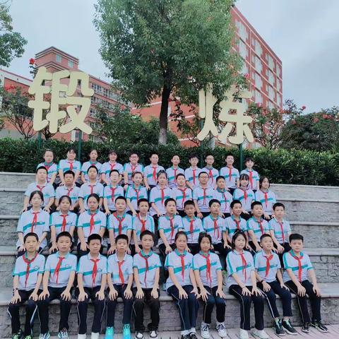 秋爽来学       当下可为