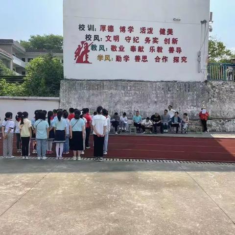 一小步，一大步（二郎镇中心小学体育与健康公开课）