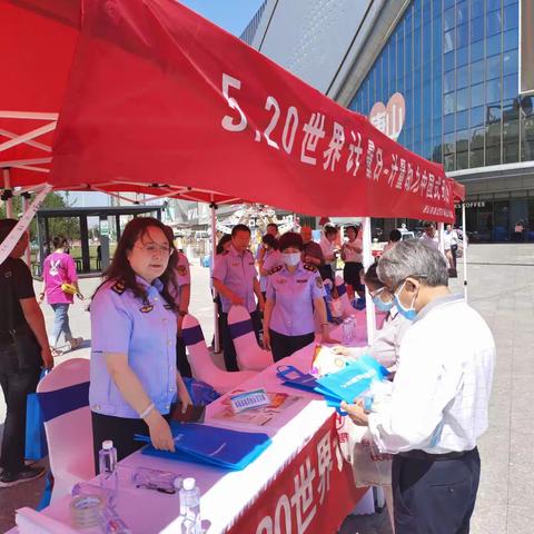 唐山市路北区市场监督管理局积极开展“5.20世界计量日”系列主题活动