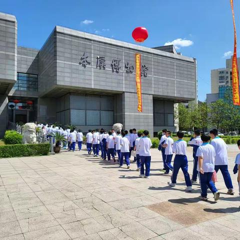 品味本溪历史，感受山城文化——本溪市第五中学参观市博物馆