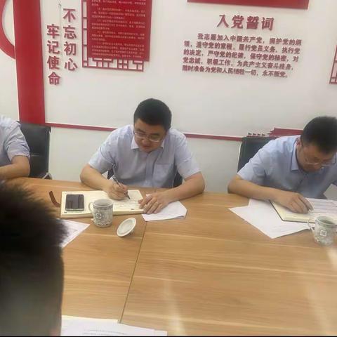 分行党委委员、行长助理张寒松赴祁门支行进行主题教育调研走访工作。