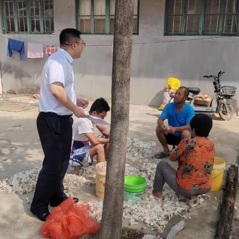 护好“银发族”钱袋子，撑好“夕阳红”关爱伞