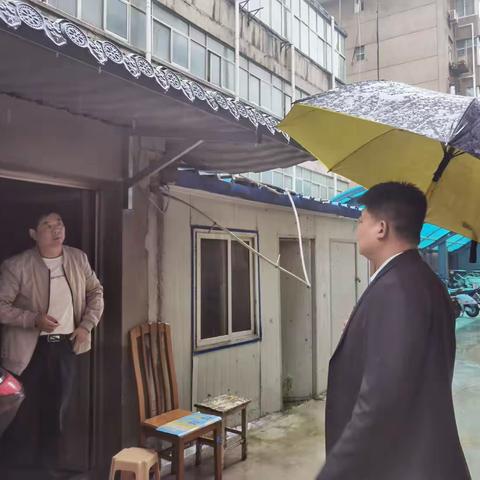 西一路街道积极做好暴雨防汛、隐患排查工作