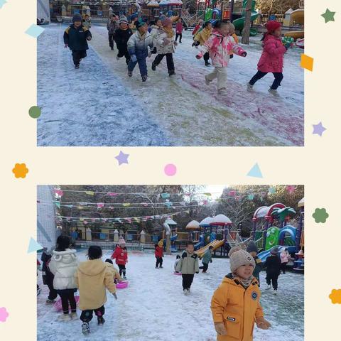 《我们不该那么排斥普通》学习分享