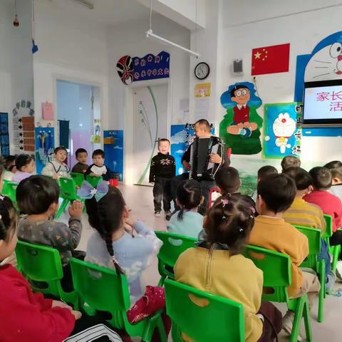 “别样”老师   “童”样精彩——新源县扬新教育集团心连心幼儿园家长助教活动