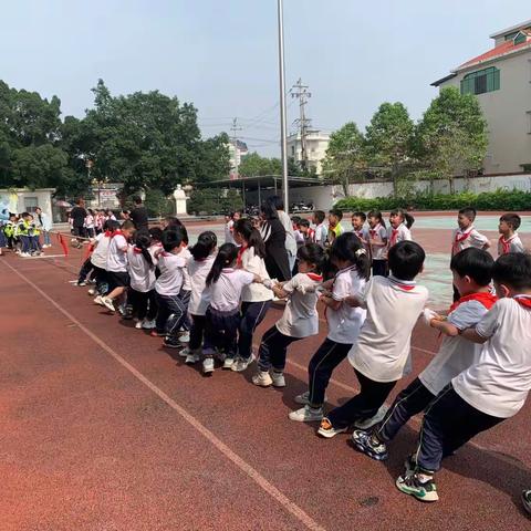 趣味运动会，欢乐总动员——记上苑小学趣味运动会