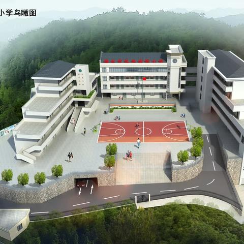 喜报:福安市民族实验小学荣获福建省“三八红旗集体”