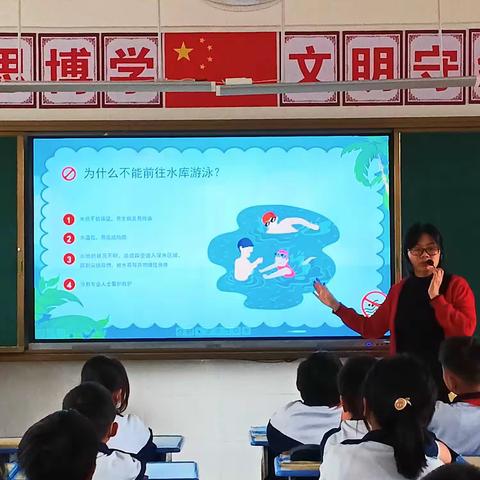 五（1）班孩子学习成长记录