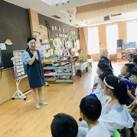 易景幼儿园幼小衔接活动“小学老师进课堂”