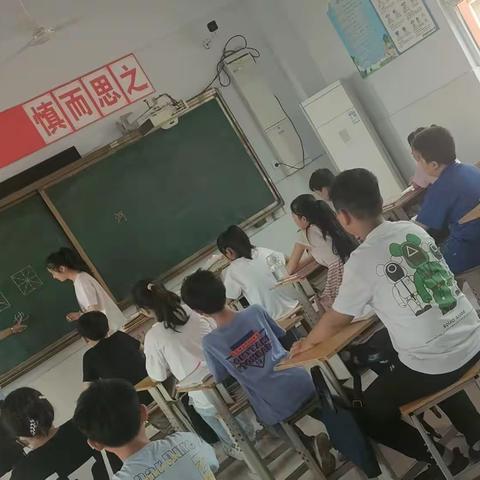 弘扬汉字文化 书写美丽人生——东瓜井小学五年级规范汉字系列篇