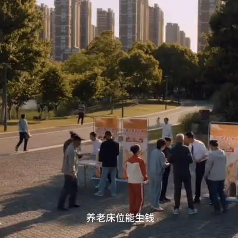 农业银行高台县支行——筑牢反诈防线，守护百姓“钱袋子”