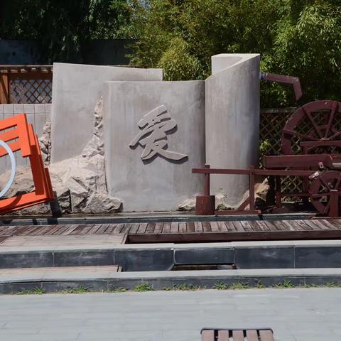 对口协作谋发展  共享共赢促提升