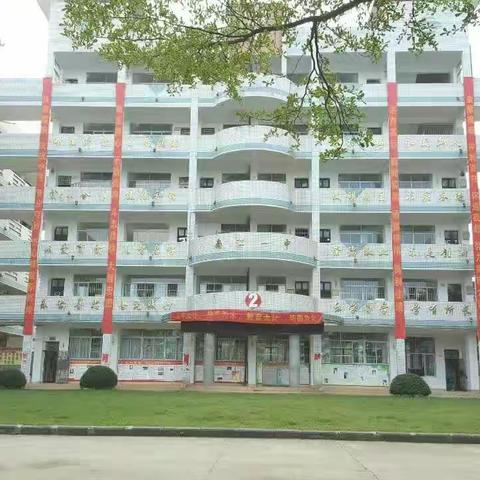 2025年秋季期义务教育控辍保学宣传