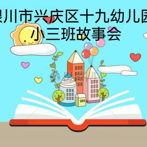 沉默是金的简篇