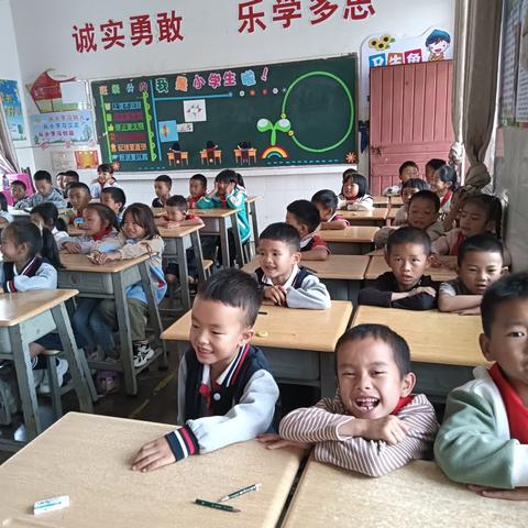 “探秘小学，快乐成长”——布标小学附属幼儿园幼小衔接活动