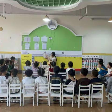 四季康城第二幼儿园中班组第二周教学篇