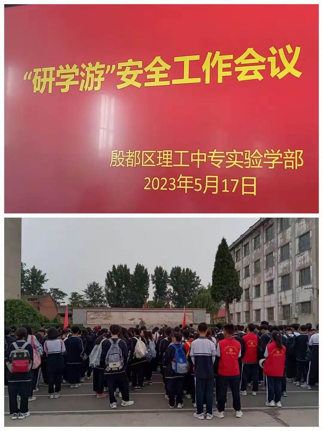简篇-张永新的美篇