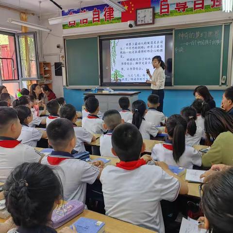 落实课外阅读指导，提升学生语文素养 ——兴县实验小学整本书阅读教研活动