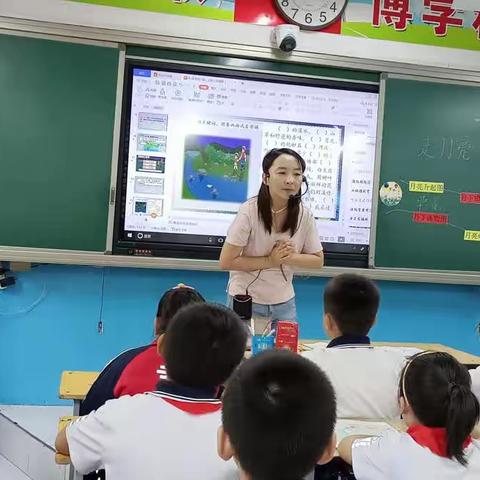 汇报展风采 教研促成长——兴县实验小学新教师汇报课教研活动