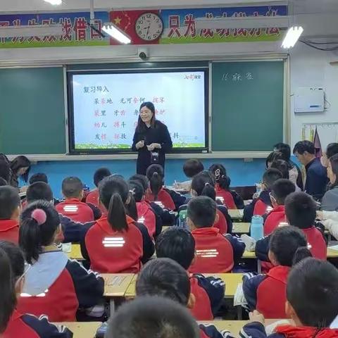 小小麻雀  浓浓母爱——兴县实验小学四年级语文教研活动