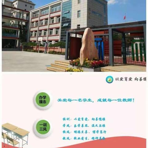 四强能力作风建设—“追梦星光娃·学习二十大”--“石榴籽杯”校园艺术节百人现场绘画