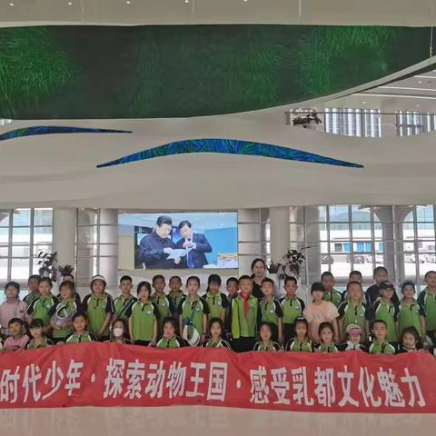 探索航空科技 发现自然奥秘—记托克托县第二小学三年级研学活动