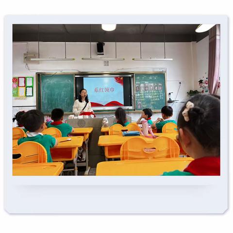 系红领巾🧣——谢叠山小学一年级（2）班“家长进课堂”活动