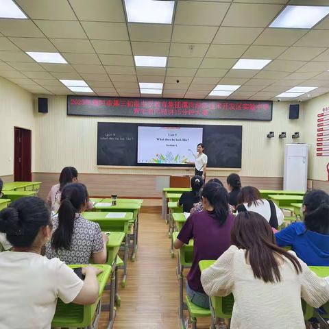 以赛促教蓄新力﻿，专业赋能共成长-漯河经济技术开发区实验中学举行青年教师精讲十五分钟大赛（英语组）