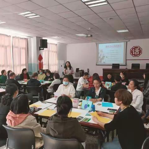 看见自己   遇见幸福—布尔津县初级中学班主任心理沙龙体验活动