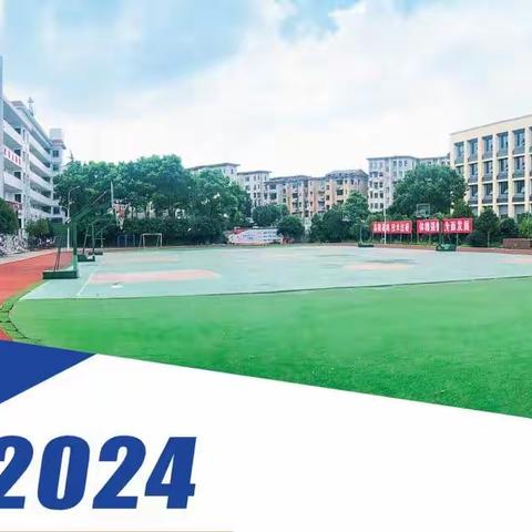 湖南兵器工业高级技工学校2024年火热招生中……