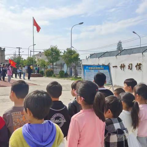 成集中心幼儿园——“亲近小学，快乐体验”幼小衔接活动