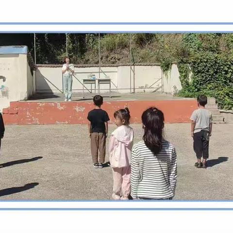 踔厉奋发 笃行不怠——孤山子小学期末质量总结表彰会实录