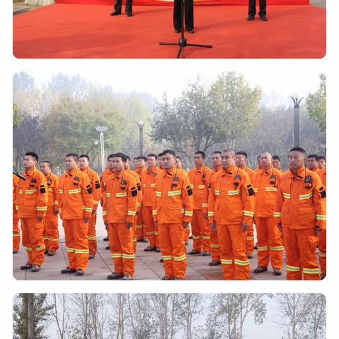 卢龙县总工会举办森林防（灭）火技能比赛
