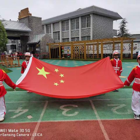 旧州幼儿园10月份主题反馈