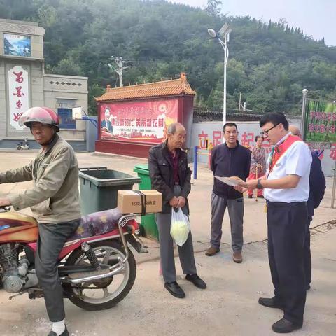 平定农商银行岔口支行反假宣传在行动