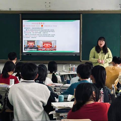 教而不研则浅，研而不教则空——花园中学政史地教研组同课异构活动月