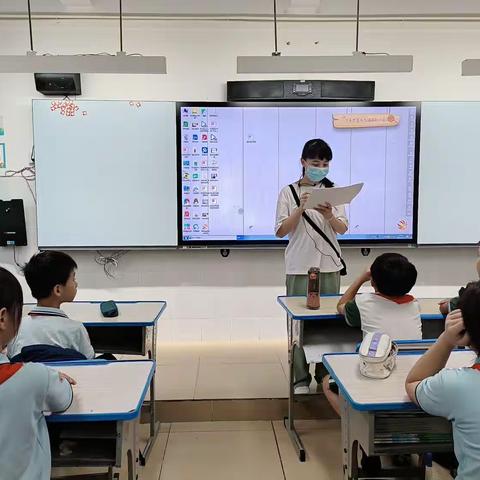 2022-2023年度第二学期【第十六周】实验小学七彩光课程——明礼社团