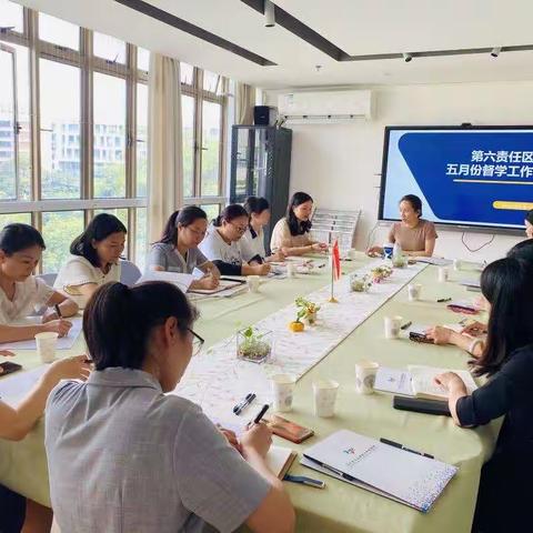 以督促研，以导促行