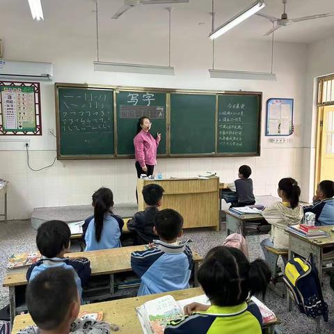 书写谱华章，笔墨伴成长——记王集小学一年级书写课