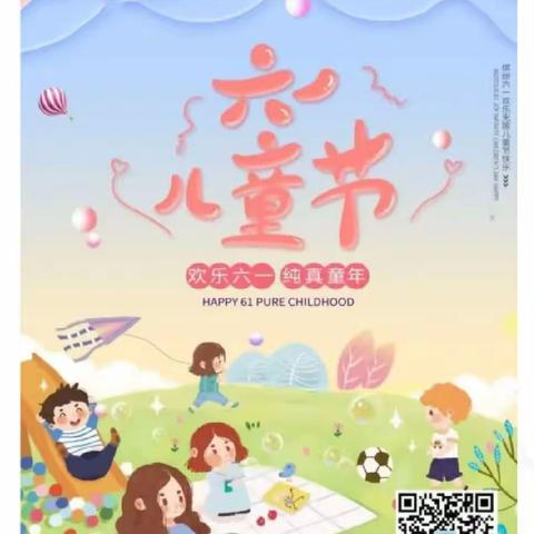 智达户外拓展营的美篇