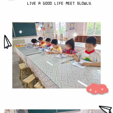 “书香留痕，我手写我心”——女埠小学教学节之习作专场