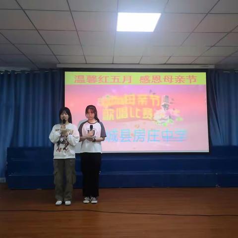 感恩艺术双发展 课后服务增亮点