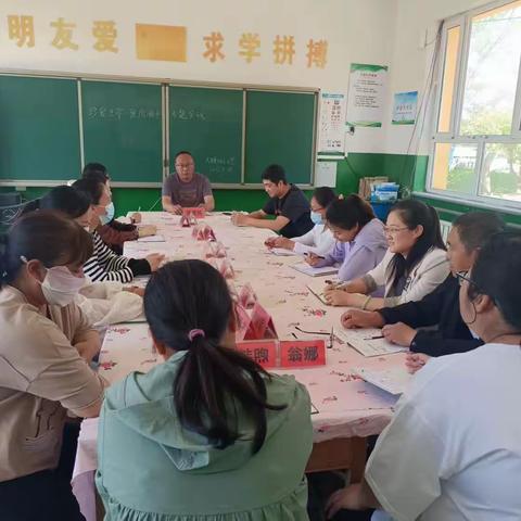 珍爱生命 预防溺水——大顾佃子小学开展防学生溺水安全教育会